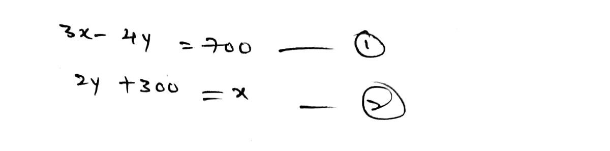 Algebra homework question answer, step 1, image 1